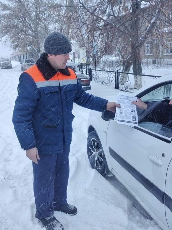     пресс-служба администрации г.Оренбурга