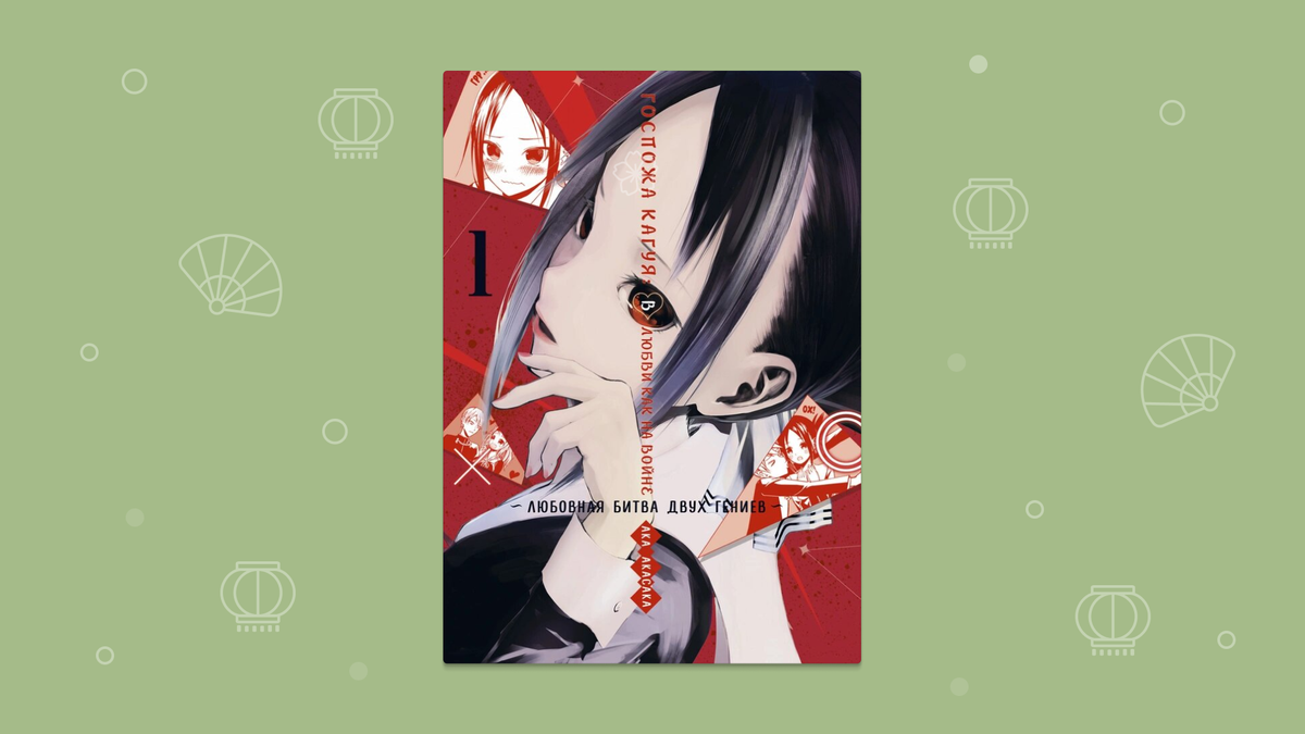 Добавьте описание