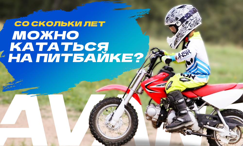 со скольки можно ездить на машине в сша