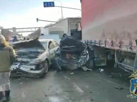     Скриншот видео