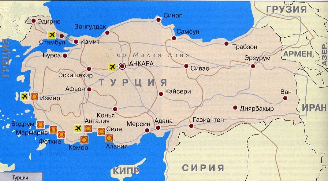 Расположение турции на географической карте Карта турции с городами на русском блог Санатории Кавказа