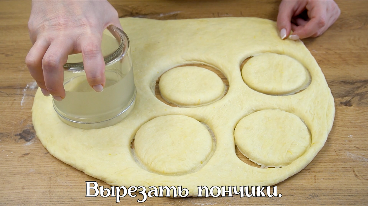 Пончики рецепт классический - пошаговый рецепт с фото на irhidey.ru