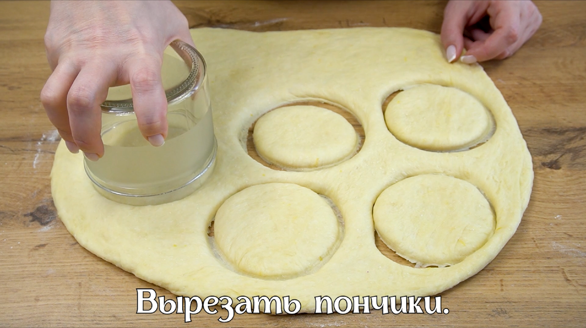 Рецепт очень вкусных домашних пончиков! Воздушные и очень мягкие пончики.  Рецепт пончиков из дрожжевого теста. | Свежие рецепты | Дзен