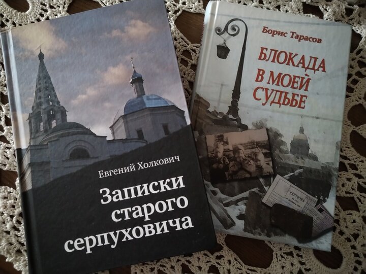     фото: Мария Алексеева