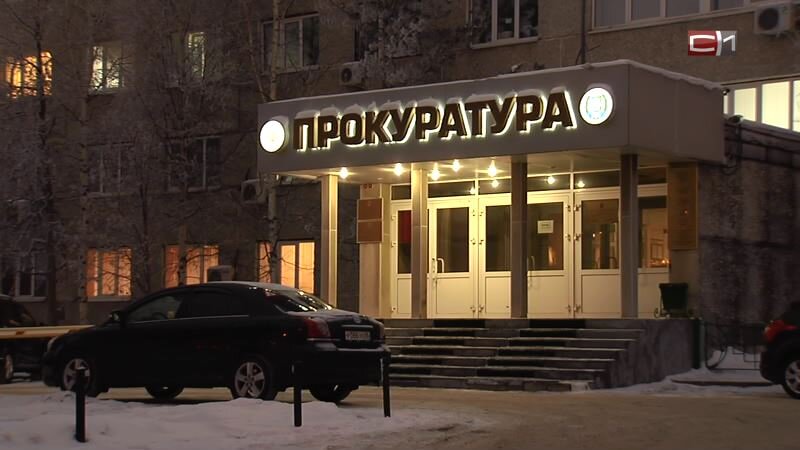    Компенсацию в 300 тысяч заплатит хозяйка собаки, покусавшей ребенка в Югре