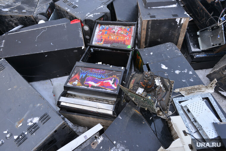    Максимальный срок за такое преступление —до четырех лет лишения свободы