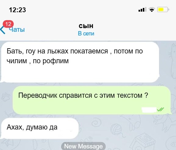 -2