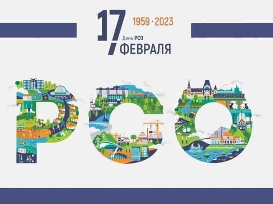     Фото vk.com/smolrso