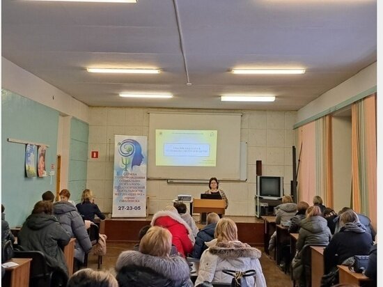     Фото smoladmin.ru