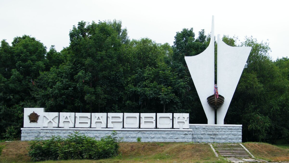 Взято из интернета