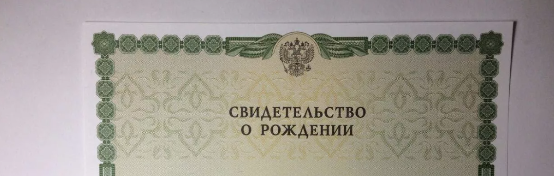 Изображение из открытых источников