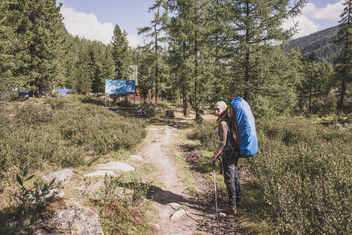 У базы «Высотник» на Аккеме.