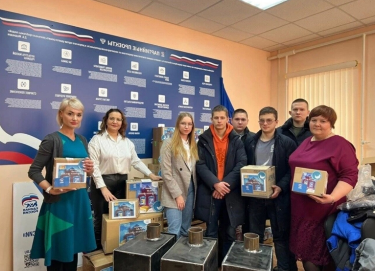    Жители Бугуруслана собрали 165 посылок для бойцов, принимающих участие в СВО Марина Шарт