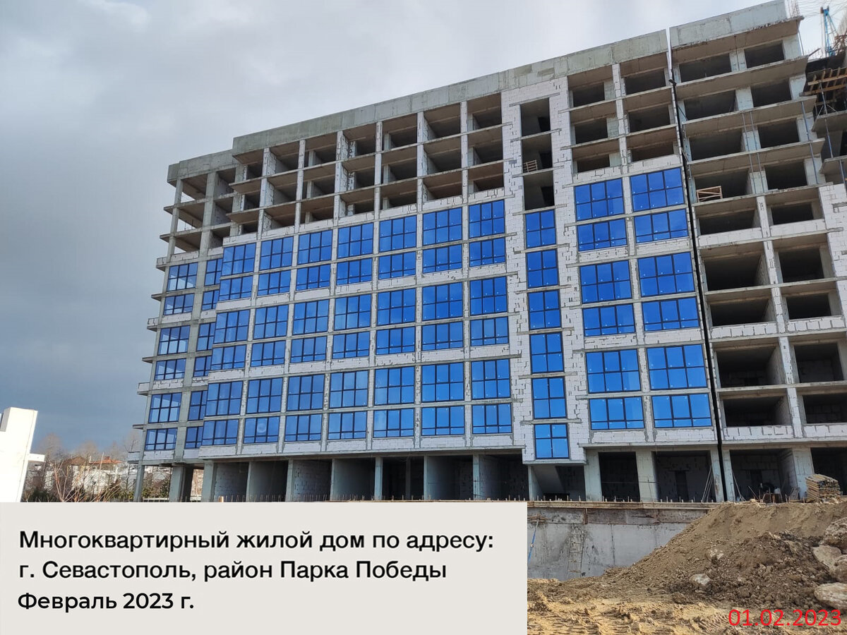 Изображение https://parangon.org/