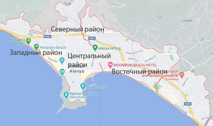 Карта Аланьи