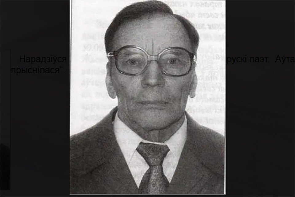     Михась Шушкевич умер 18 февраля 2023 года. Фото: ritahilevich.wixsite.com/mysite/шушкевіч-міхаіл