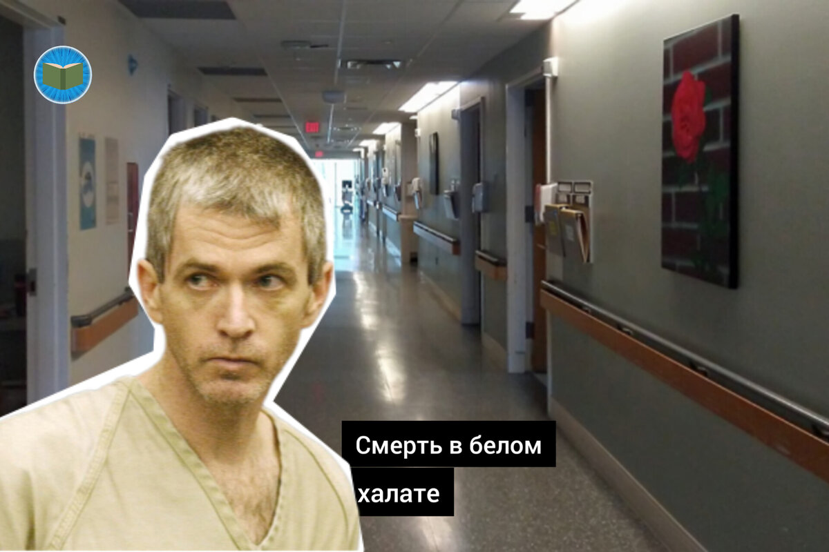 Иллюстрация автора