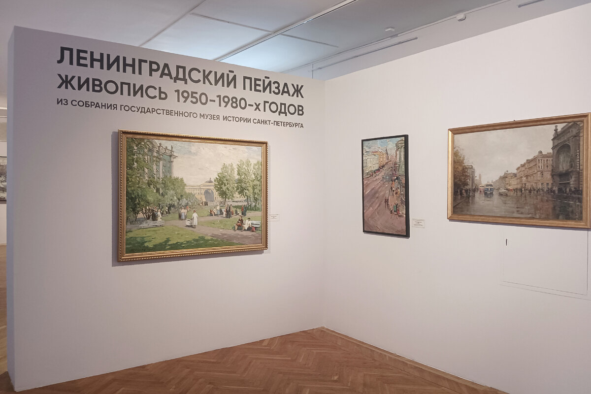 Фото автора, как и все ниже в этой статье. 