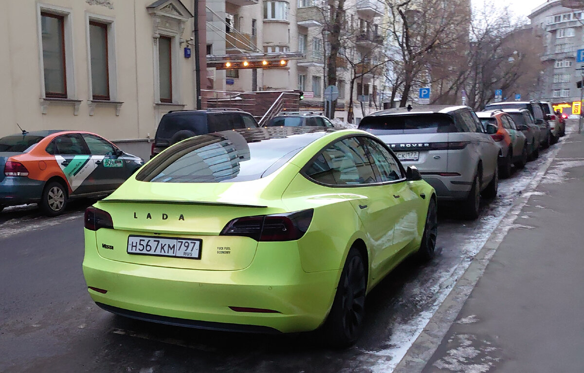 Lada Vesta Model 3