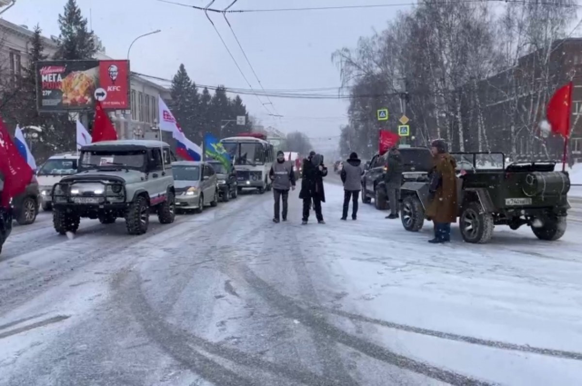    Томская область поддержала участников СВО масштабными автопробегами