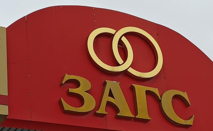    фото Курские известия