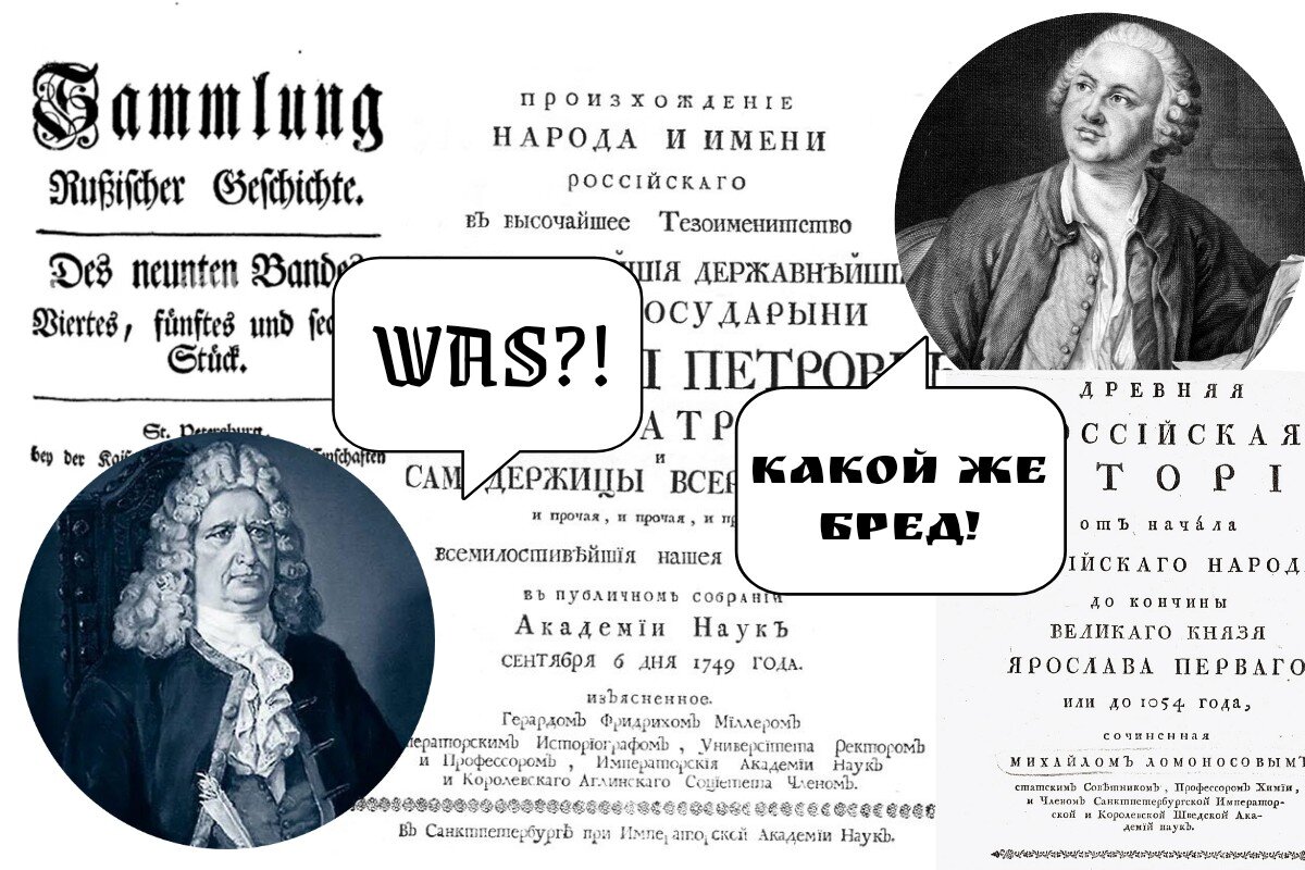 Обложка не намерена оскорбить кого-то! 