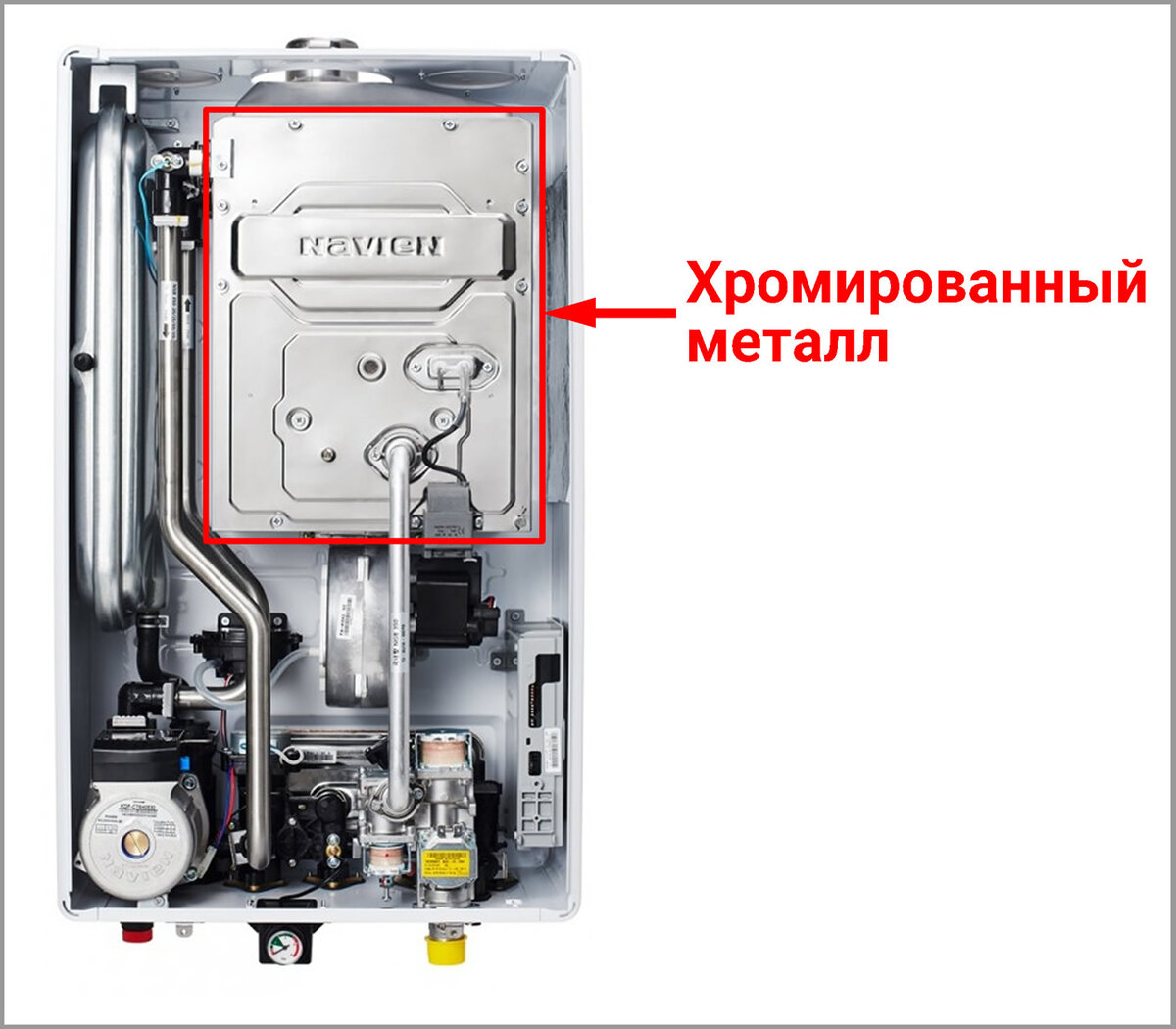 Как поменять теплообменник на газовом котле навьен Разборка котла и очистка теплообменника Navien Ace 13K 2016 Video своими рукам
