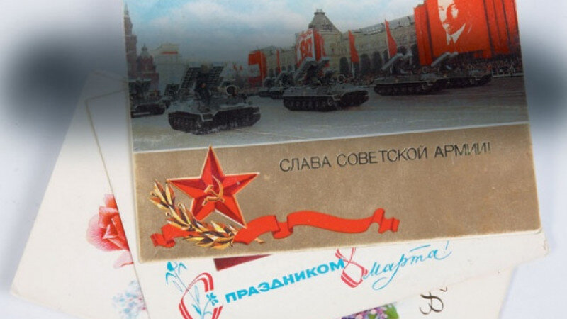     Празднование 23 февраля и 8 марта. открытые источники