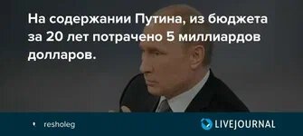 Из свободных источников Яндекса