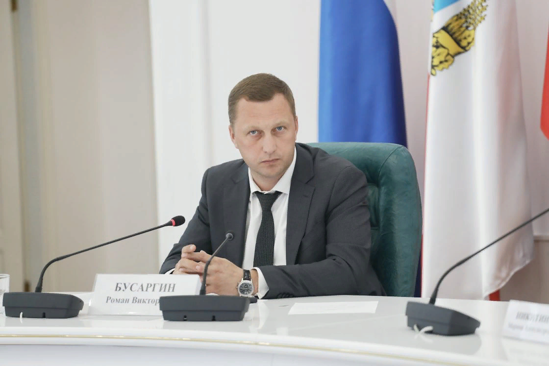 Фото: официальная страница Романа Бусаргина во «ВКонтакте»