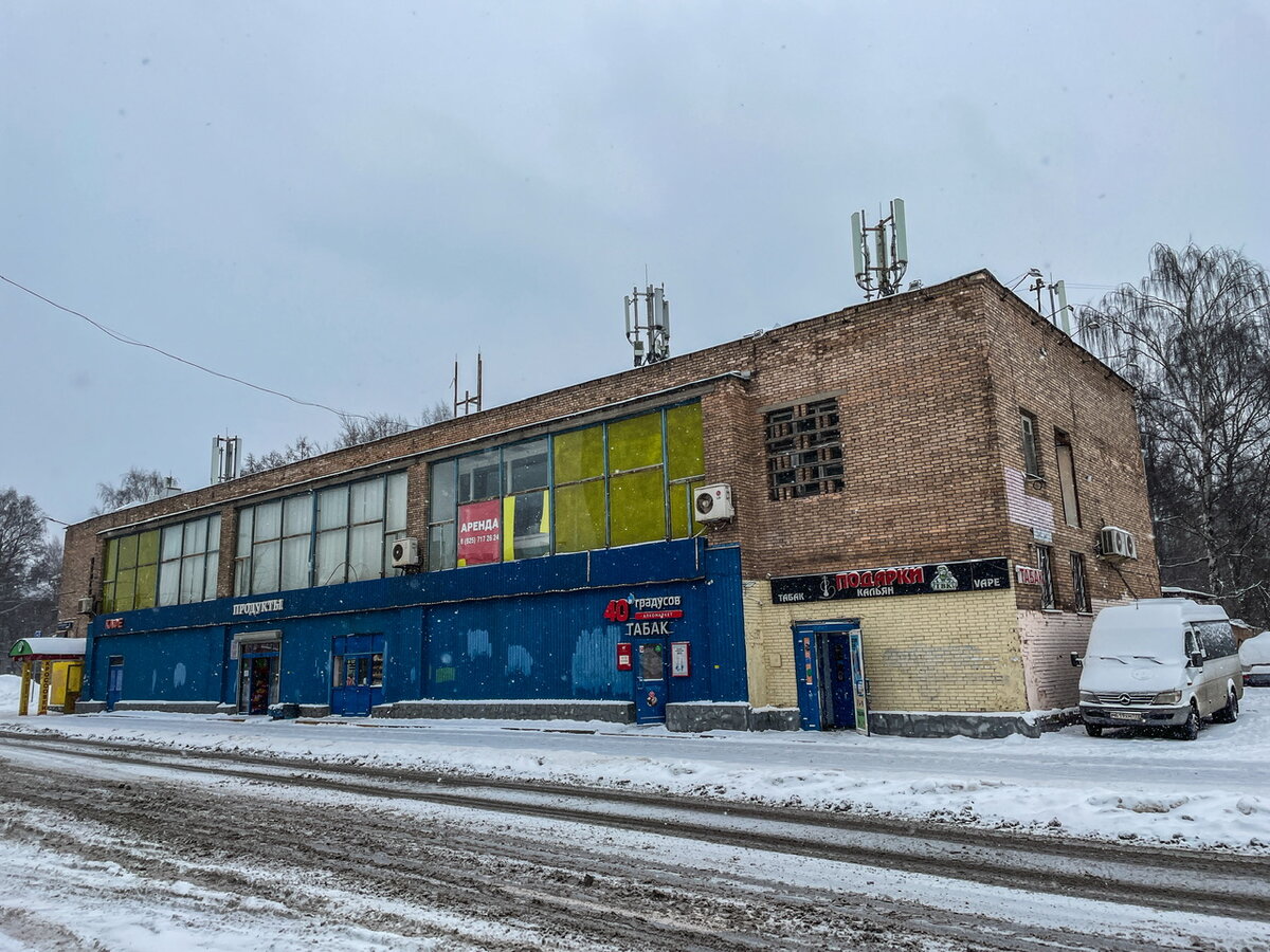 Солнцево. Два облика одного района | Пешком по Москве | Дзен