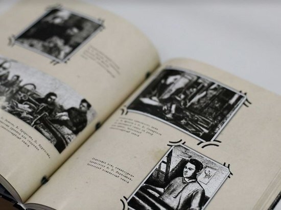     фото пресс-службы правительства Забайкальского края