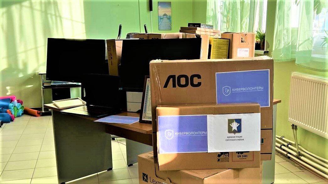    Новое оборудование поможет сургутским киберволонтёрам искать запрещённый контент