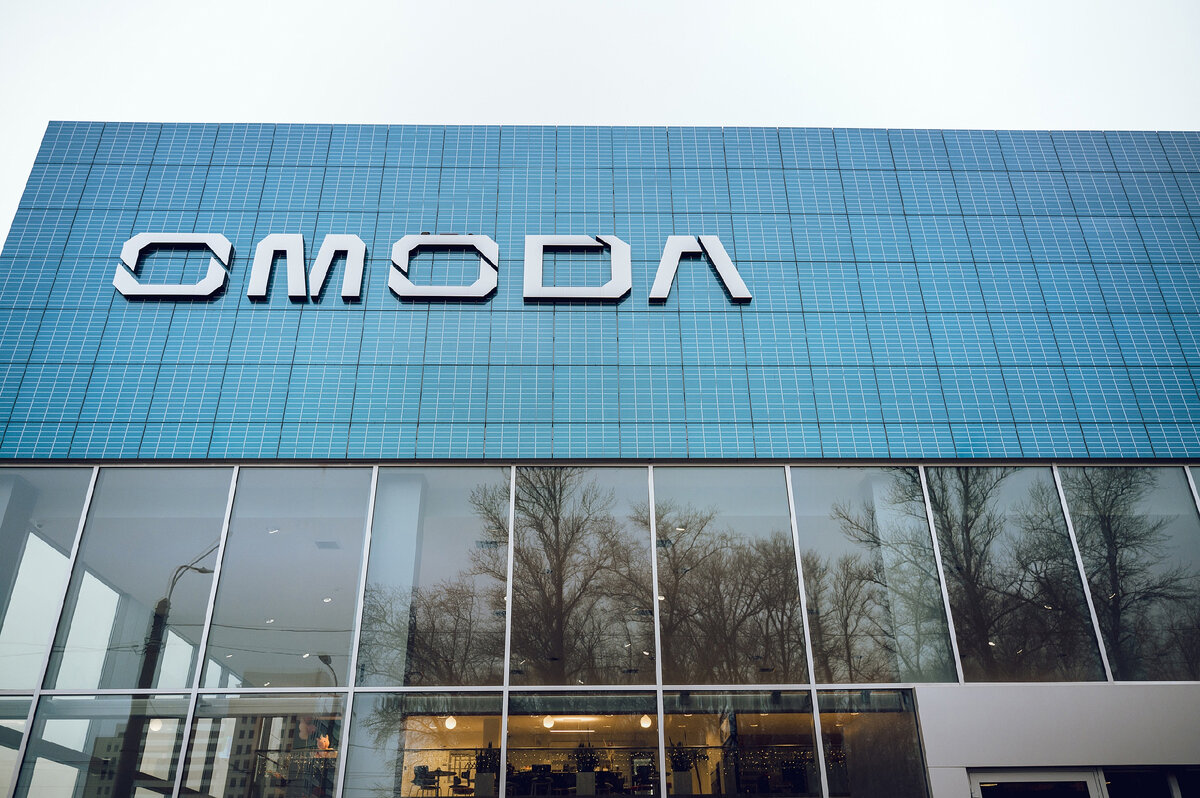 Лизинг OMODA | OMODA Максимум | Дзен