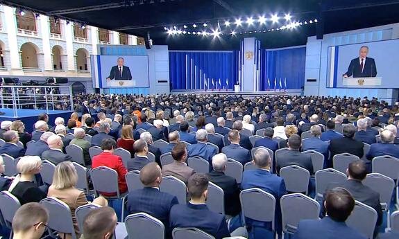    обращение президента России Владимира Путина Федеральному собранию, Kremlin Pool/Global Look Press