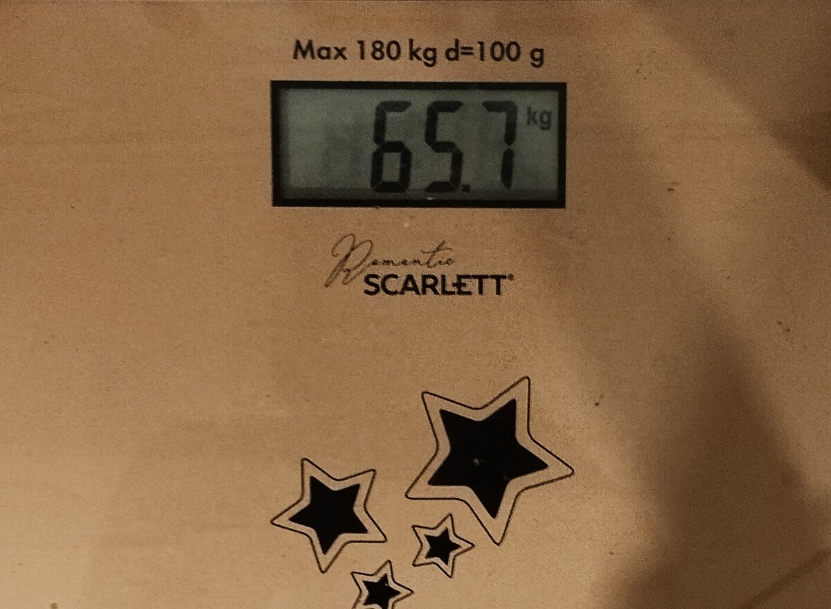 Отвес 600 гр. 