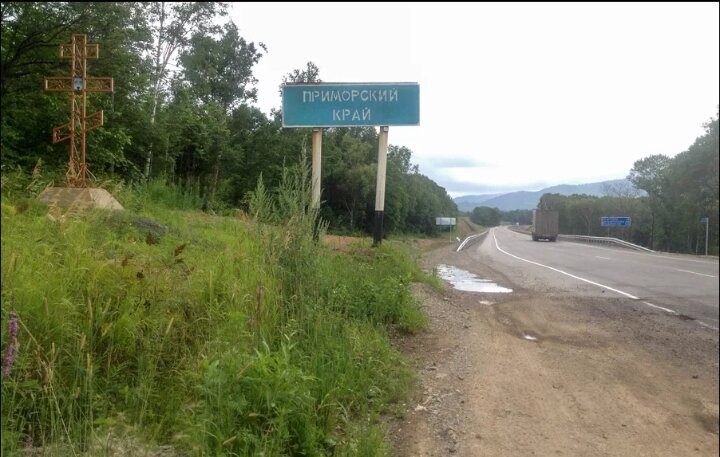 Взято из интернета