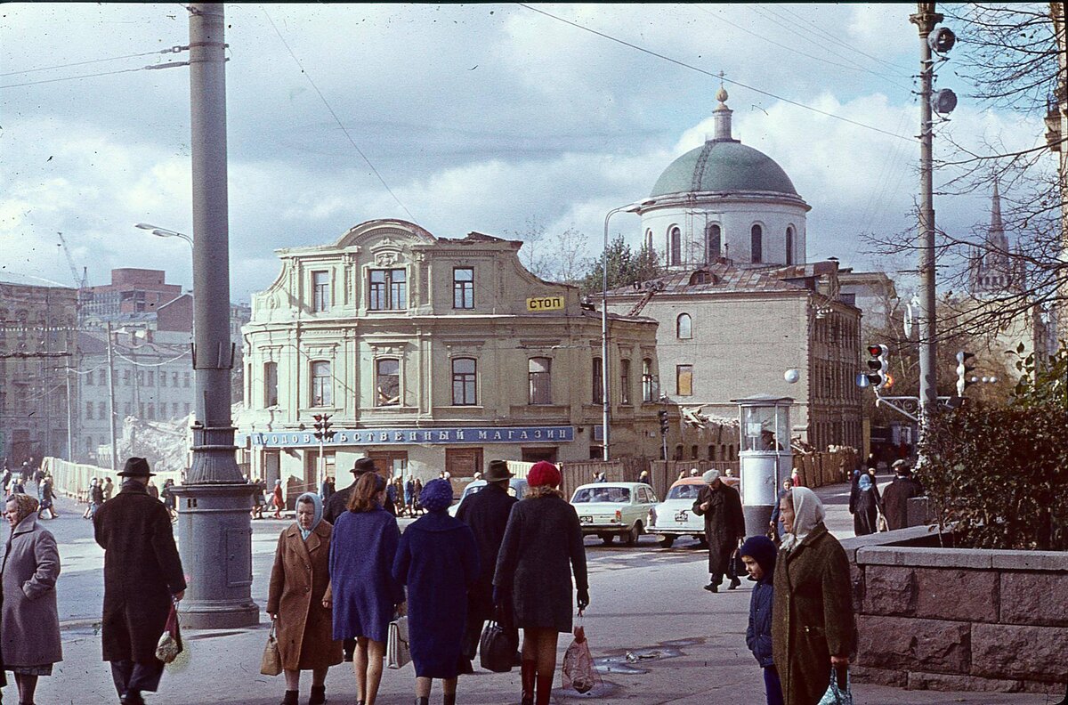 москва 1971 год