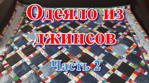 Одежда для новорожденного своими руками