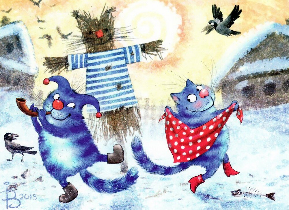 "���������", �������� ����� �����