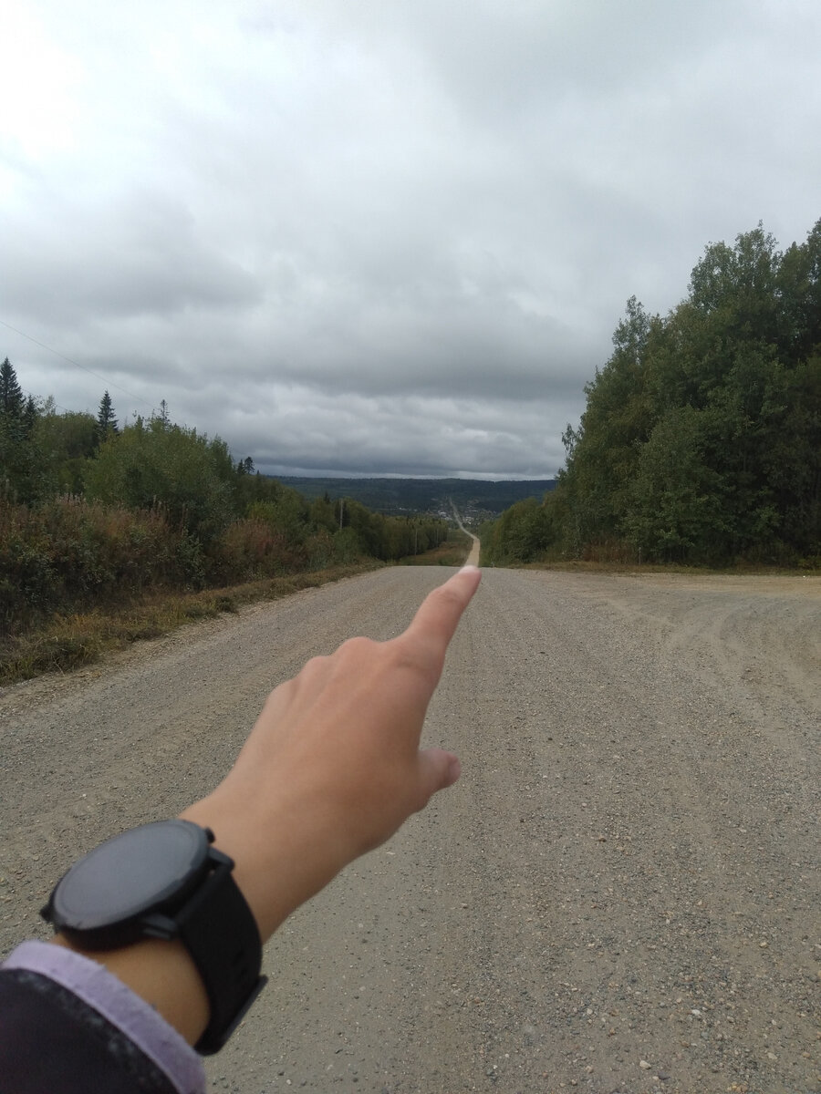 Дорога грунтовая