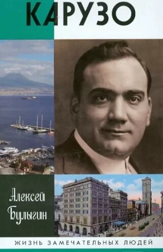 Фото из интернета 