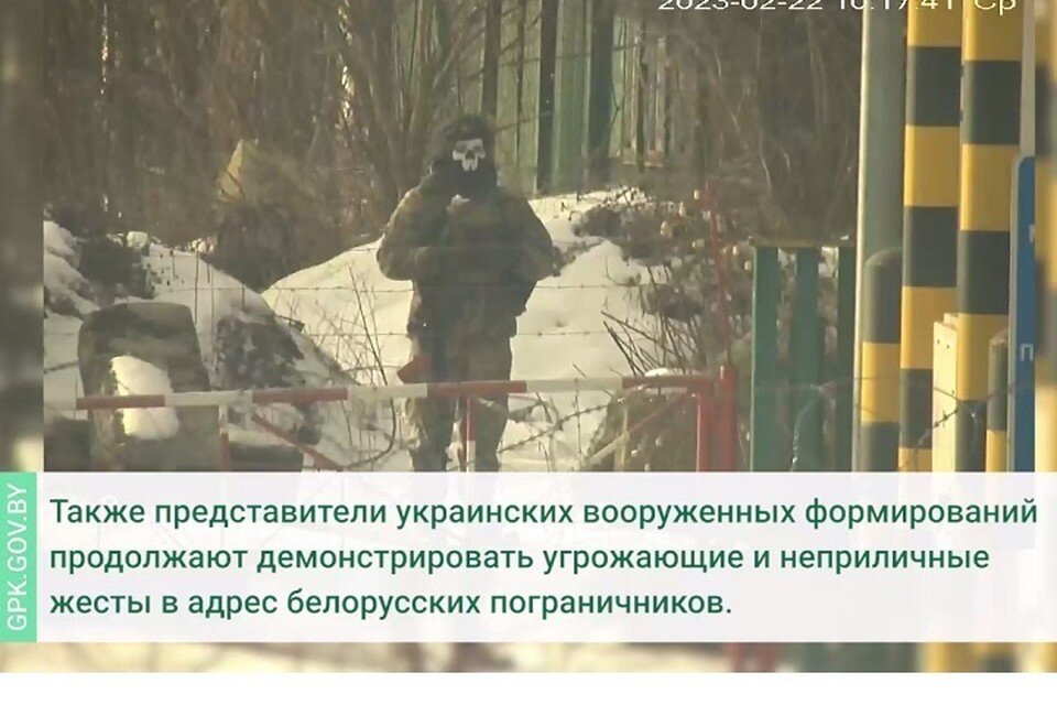     В ГПК сообщили о вооруженных людях в непонятной военной форме на границе Беларуси с Украиной. Фото: стоп-кадр | видео ГПК