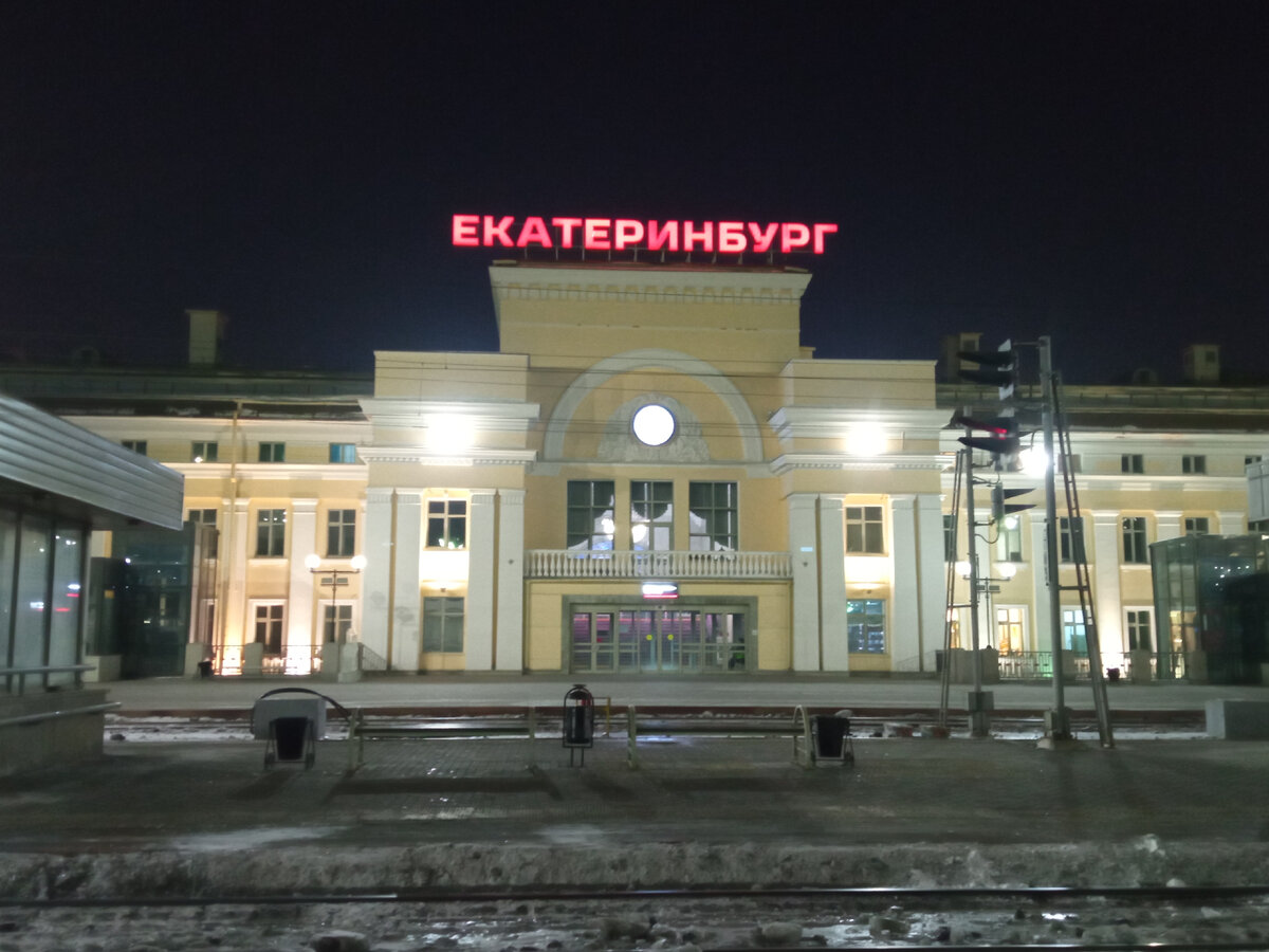 По России на Транссибирском экспрессе, Август 2007, отзыв от туриста 097mcn на Т