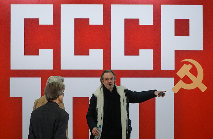    Юрий Кочетков/EPA/TASS