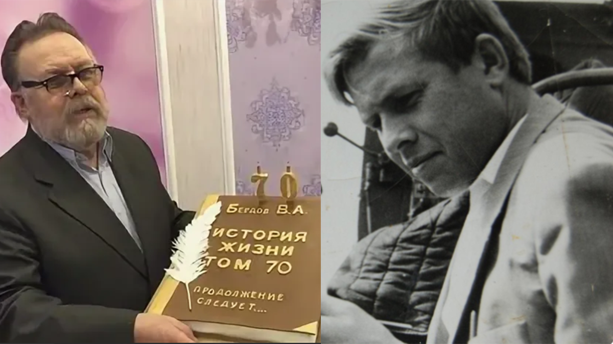 Владимир Андреевич Бердов в 70-е годы был корреспондентом газеты «Слава труду» и работал на районном радио. Бёрдов является автором книг «За Басаргой», «Кирзовая сумка», «Старый сундук», «Жили раньше нас».