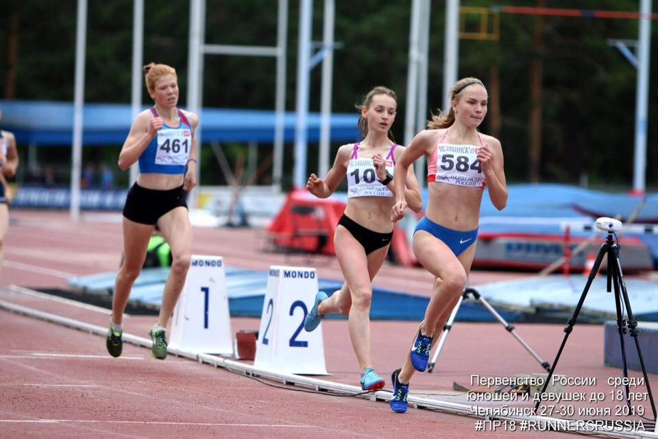 Вероника Пензарева спортсменка