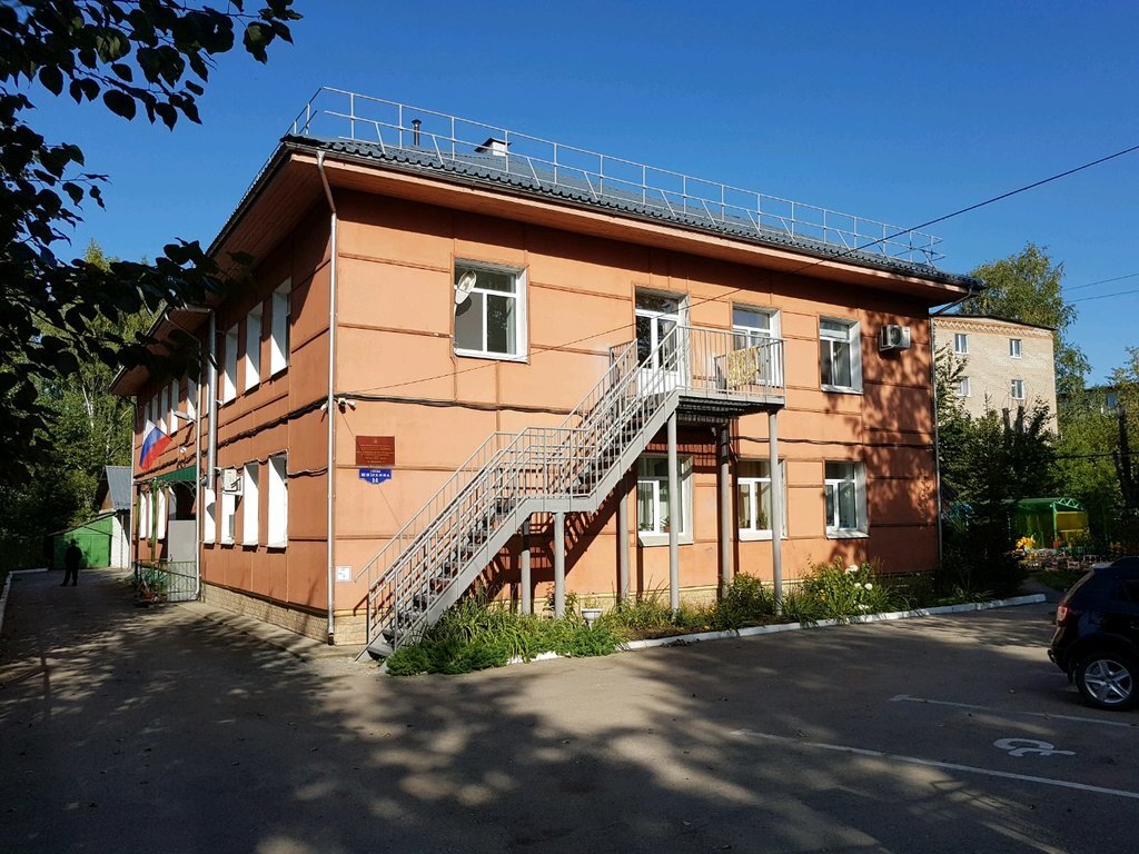 Детский дом, куда каждое утро мы ездили , как на работу!