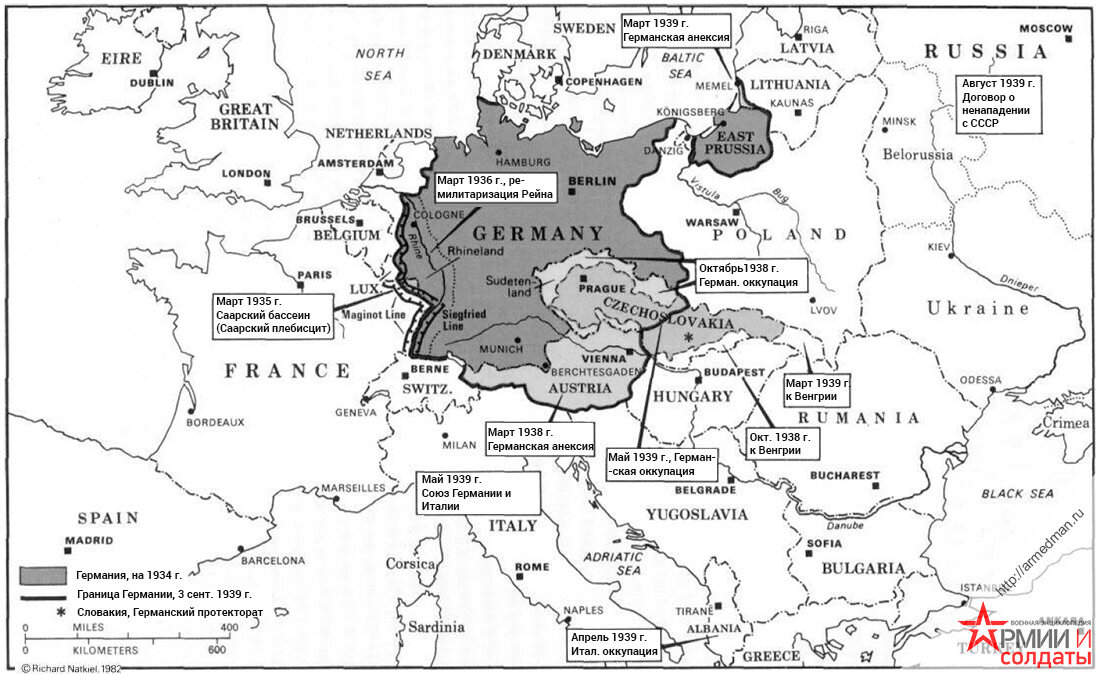 Карта германии 1940 года с городами на русском языке