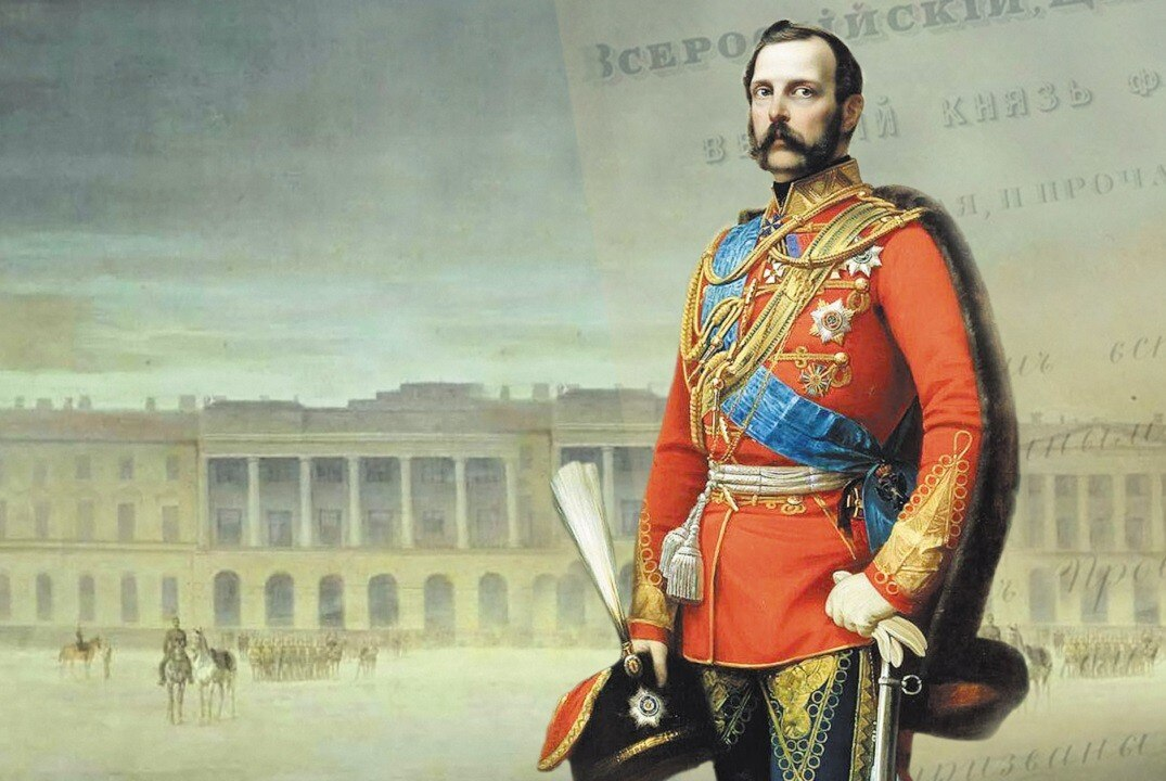 3 марта 1861 г. император Александр II подписал манифест об отмене крепостного права.